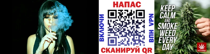 Магазины продажи наркотиков Берёзовский Cocaine  Бошки Шишки  Альфа ПВП  АМФЕТАМИН  Меф мяу мяу  Гашиш 