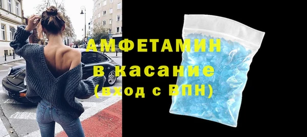 марки nbome Алексеевка