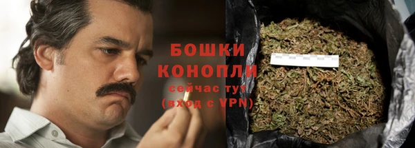 марки nbome Алексеевка