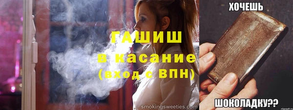 гашишное масло Алзамай