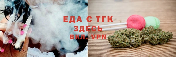 гашишное масло Алзамай