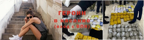 гашишное масло Алзамай