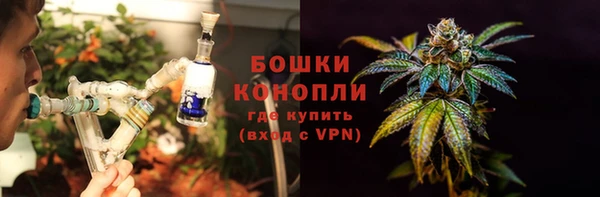 марки nbome Алексеевка