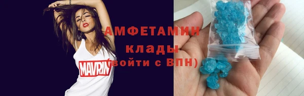 марки nbome Алексеевка