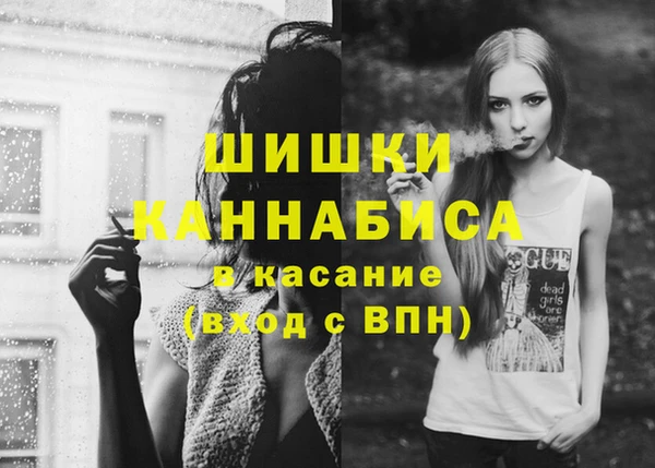 гашишное масло Алзамай