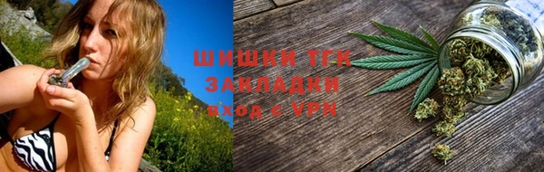 мескалин Сосновка