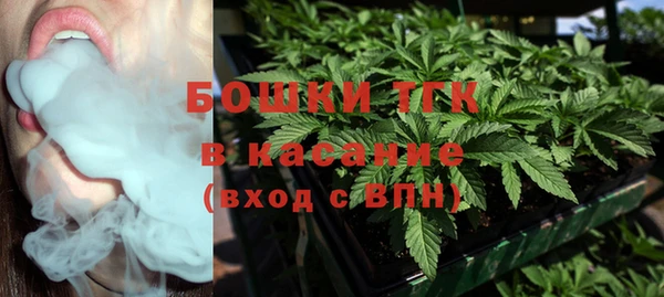 гашишное масло Алзамай