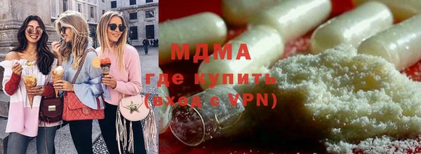 гашишное масло Алзамай