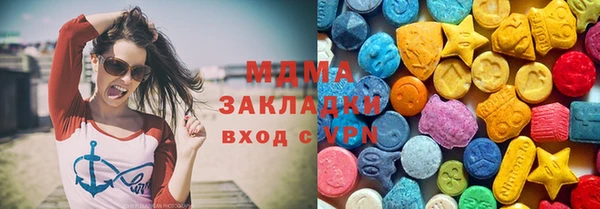 ПСИЛОЦИБИНОВЫЕ ГРИБЫ Алексин