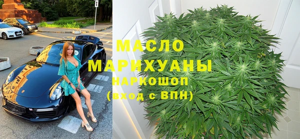 гашишное масло Алзамай