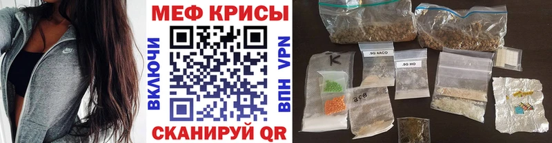 хочу Берёзовский гидра ССЫЛКА МЯУ-МЯУ мука