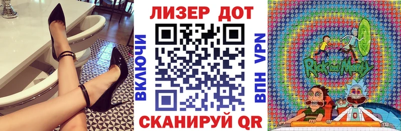 hydra зеркало Берёзовский Марки 25I-NBOMe 1500мкг